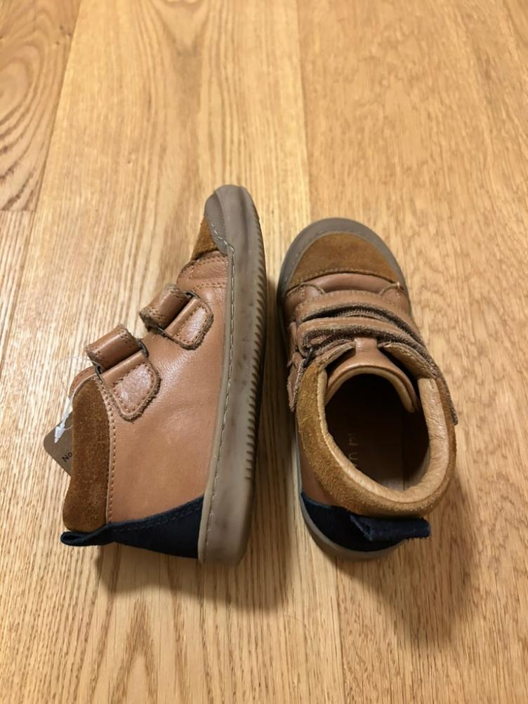 Pre-Loved Lederschuhe von Pom Pom | Camel | Grösse: 27 - 1