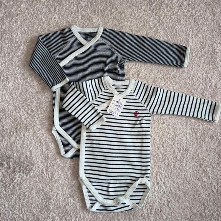 Pre Loved 2er-Set Wickelbodys von Petit Bateau I Navy Gestreift I Gr. 6M (67 cm)