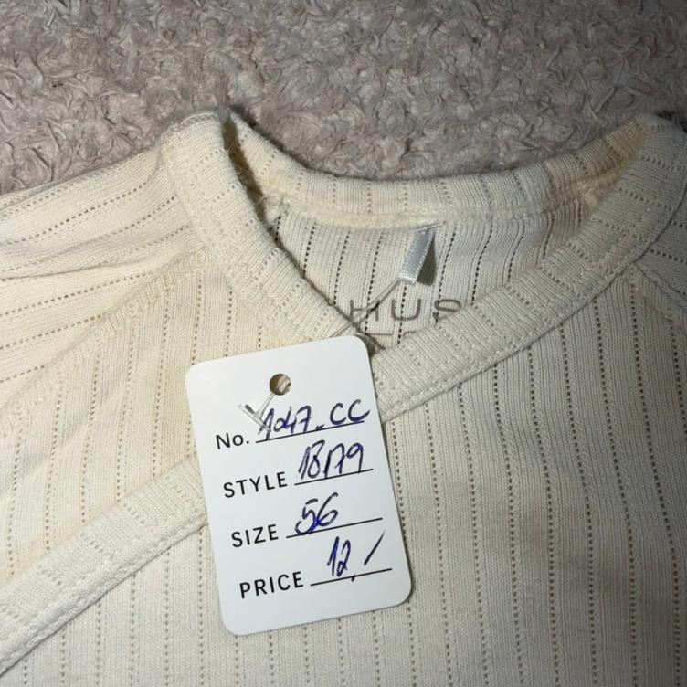 Pre Loved Wickeloberteil von Hust & Claire I Hellbeige I Gr. 56 - 0