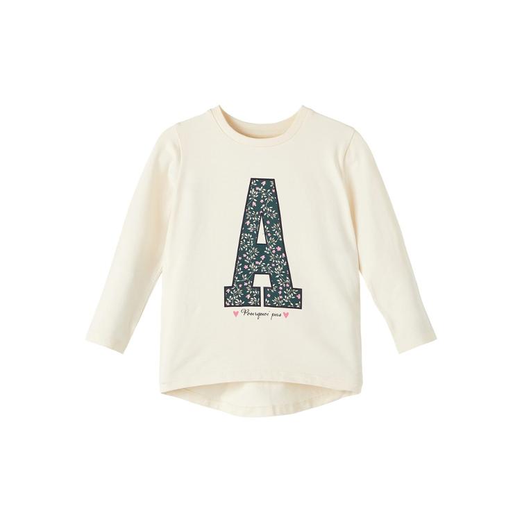 SALE I T Shirt Name it I Gr. 110