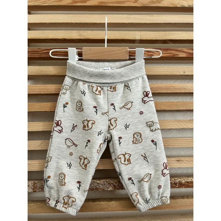 Pre-Loved Hose von Name it | Beige mit Print | Grösse: 62