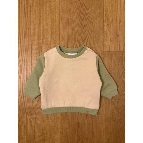 Pre-Loved Pullover von Lil’ Atelier | Beige/Grün | Grösse: 56