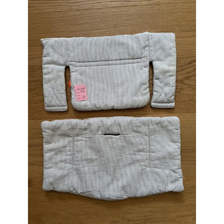 Pre Loved Tripp Trapp® Classic Kissen von Stokke I Beige gestreift