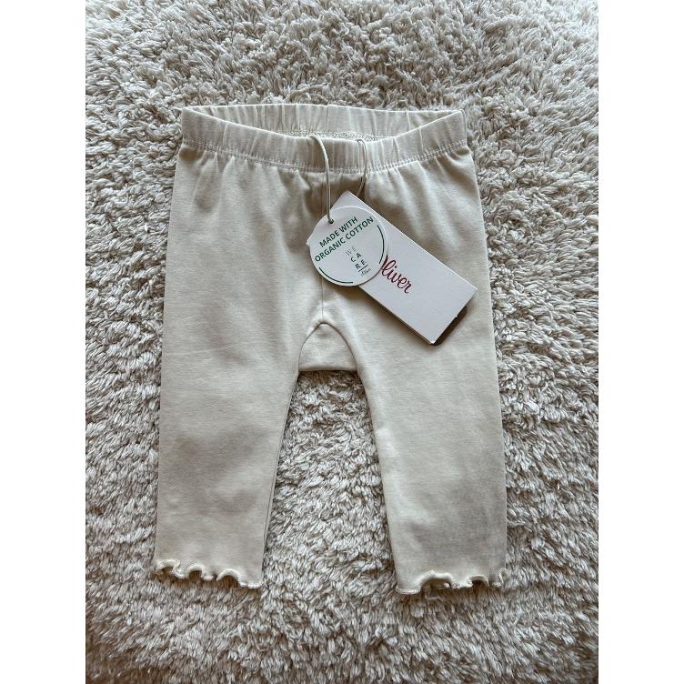 Pre-Loved Leggings von s.Oliver | Farbe: Off-White | Grösse: 62