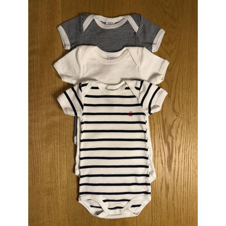 Pre-Loved Petit Bateau Triopack Bodys | Weiss & Blau | Grösse: 68