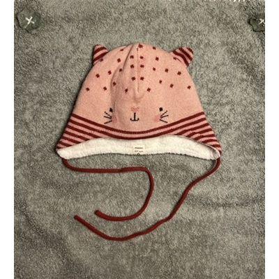 Maximo Baby-Mütze mit Katzengesicht | Grösse KU 41 cm