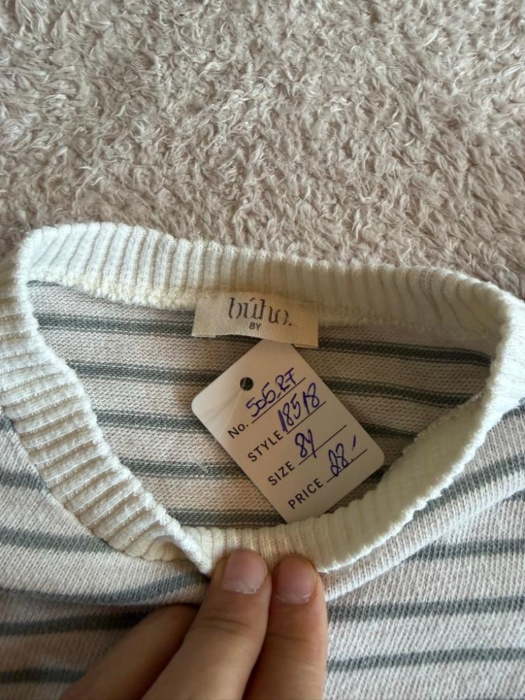 Pre Loved Strickpullover von Búho I Hellbeige/Grün gestreift I Gr. 8Y - 1