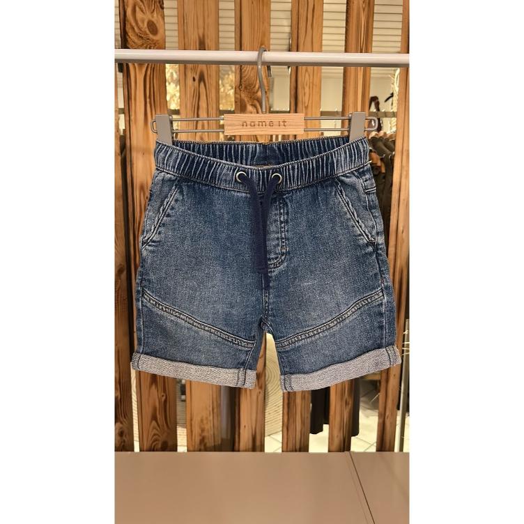 Pre-Loved Jeans von Minymo | Farbe: Blau | Grösse: 116