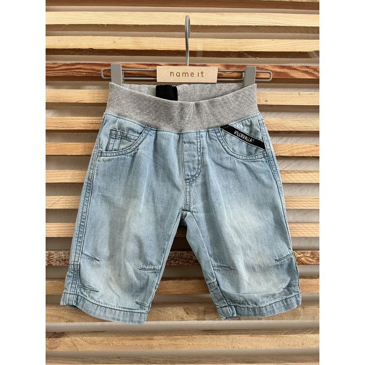 Pre-Loved Shorts von Villervalla | Grösse: 98